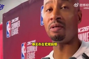 浙BA開(kāi)賽錢塘隊(duì)VS臨平隊(duì)，幼兒園小朋友運(yùn)球表演贏麻了！