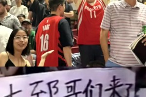 最好的中國球迷??從王治郅到楊瀚森，哥們兒一直都在????