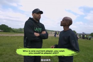 太契合了！最想跟哪一個現(xiàn)役球員一起踢球？亨利：德布勞內(nèi)！