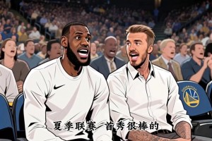 楊瀚森上演完美首秀！出戰(zhàn)23分鐘得到10分4籃板5助攻1搶斷3蓋帽 ~