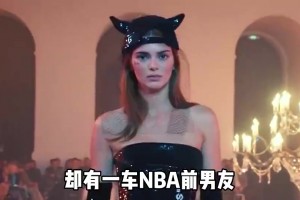 據(jù)說(shuō)她的生活滿(mǎn)足了所有女人的幻想——有錢(qián)有顏有身材有男人！