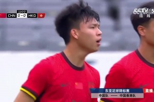 護球出底線后對手還想來一腳，王鈺棟不滿直接飆國粹