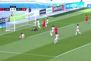 這下是點(diǎn)球嗎??張玉寧的射門(mén)被擋后彈到門(mén)柱又擊中了后防的手臂