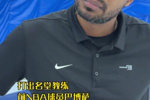 C羅電梯球力度有多大？這一幕，給你答案！