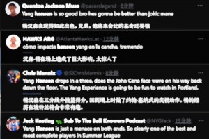 海外球迷被圈粉：真得買件楊瀚森球衣了！未來會比約基奇強！