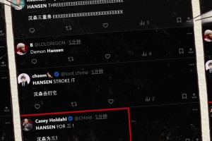 楊瀚森飆三分令海外球迷驚呼！隊(duì)記秀中文：瀚森 for 三??