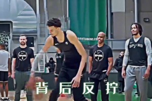 協(xié)調(diào)性歷史僅見！2米24做這些動作真的合理嗎