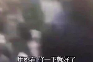 這幽默感！小卡偶遇話(huà)癆小伙，開(kāi)玩笑：你還是換個(gè)攝像頭吧！