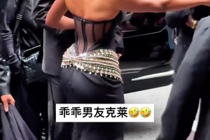 乖乖男友克萊上線了??