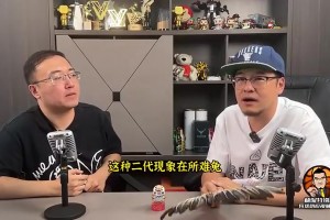 楊毅：競(jìng)技體育二代現(xiàn)象比別行業(yè)少得多，因?yàn)樾屑夷芸闯稣鎸?shí)水平