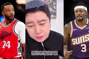 大史此前：比爾的實力不弱于鮑威爾！但就一點：比爾比鮑威爾脆~