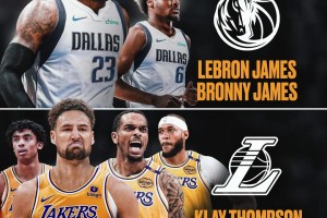 瘋狂的設想！??美媒建議：湖人將老詹父子送至獨行俠，換回克萊加福德等四將