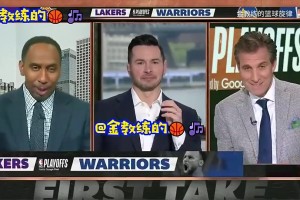 美國(guó)楊毅：16騎士靠肖華盤外招贏勇士！庫里再奪一冠超詹姆斯