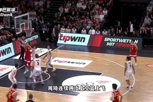 面對空無一人的籃筐，中國球員為什么不愛扣籃？