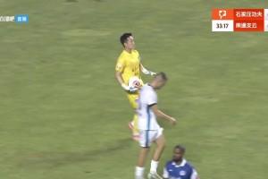 直掛死角！現(xiàn)場實拍：古加任意球破門扳回一球瞬間點燃工體??