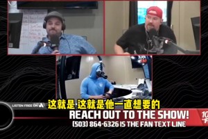 隊記：利拉德跟我說，會在適當?shù)臅r候回歸&這支球隊很完美~