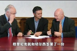 最好的伯樂和千里馬！網(wǎng)友：若沒有他，或許就沒有如今的C羅！