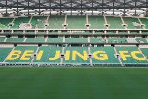 震撼！延時拍攝視角看工體巨型tifo是如何完成的??