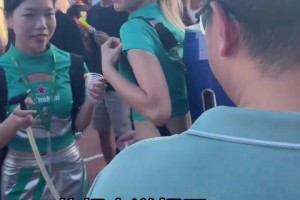 ??常州球迷小姐姐已佛系：總要有人做倒數(shù)第一，黑紅也是紅