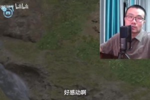 西格瑪！徐靜雨嘲諷表白自己的女觀眾，然后怒噴男觀眾唯唯諾諾！