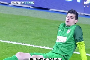 C羅究竟打入了怎樣的進球讓庫瓦滿臉絕望，甚至連卡西都震撼不已