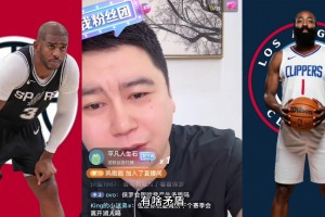 燈泡有矛盾？大史：哪有矛盾都是相視一笑 一個(gè)隊(duì)喝頓酒就好