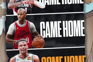 利拉德落葉歸根！保羅船長回歸！那大威少重返雷霆有說法嗎??？