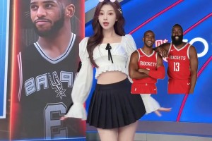 美女主播魏欣怡：燈泡再合體！快船球迷可以喊出那五個(gè)字了~