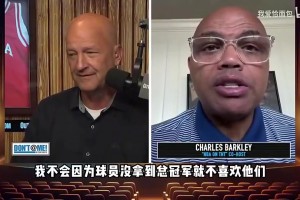 巴克利曾談：詹杜抱團(tuán)沒法評(píng)價(jià)，但我不會(huì)瞧不起保羅那種無冠球員