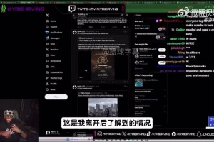 歐文：當(dāng)初籃網(wǎng)想要的是杜蘭特！而不是我！我在籃網(wǎng)沒啥話語權(quán)…