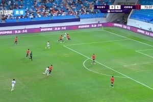 賽季第11球！韋世豪雙響，成都2-0領(lǐng)先青島海牛??