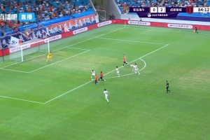 這球處理太冷靜了！蘭克爾-澤破門(mén)，海牛1-2蓉城