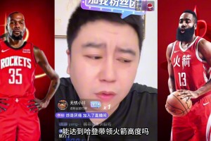 此前杜蘭特加盟太陽(yáng)時(shí)，奧科吉就曾表示：我們?cè)僖矝](méi)有進(jìn)攻籃板了