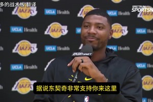 Goat之爭(zhēng)！喬丹和詹姆斯生涯重要數(shù)據(jù)全面對(duì)比！