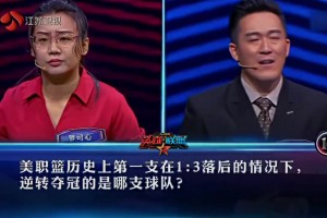 回顧2017年倫納德首次中國行，給我一老卡迷都看笑了??