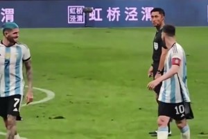 德保羅罵馬寧被聽(tīng)到，梅西看到笑了??