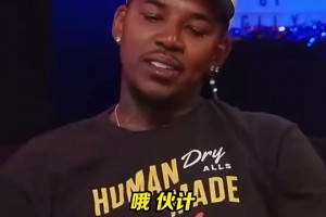 前國奧男籃教練：開拓者為培養(yǎng)楊瀚森，特地聘請了斯普利特當助教