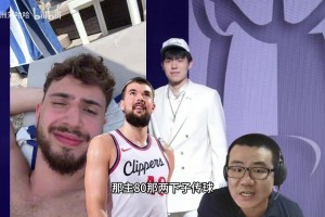 徐靜雨：楊瀚森上限超祖巴茨和申京，祖巴茨是被哈登喂出來(lái)的！