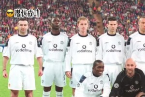 ??這球迷神了！這是成功“打入”球隊內(nèi)部了！