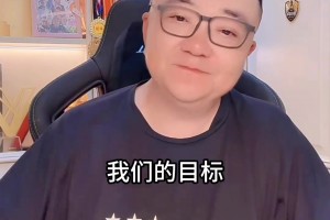 做實事！董路：兩年之內(nèi)就會成立俱樂部來推廣真正的中國足球文化