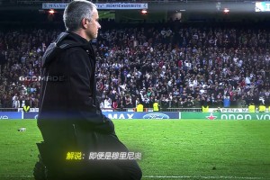 這是C羅尤文時期最經(jīng)典的一條龍破門，也是其最孤膽英雄的一球！