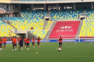 牛志明：泰山隊(duì)備戰(zhàn)成都蓉城，賽前訓(xùn)練只有21人