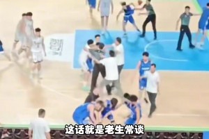 楊毅談國內(nèi)裁判問題：“遇到錯(cuò)判誤判也不能成為沖動(dòng)的理由”