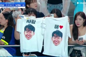 告別熱刺！穿著清涼的韓國(guó)妹子致敬孫興慜