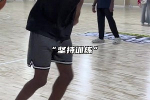 自律！維金斯中國行不忘訓練