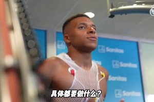 無比懷念??國足這場比賽讓黃健翔大笑高喊：要過年啦??