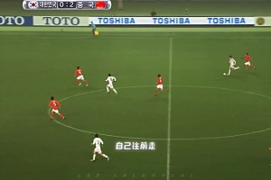 俯瞰視角！梅西世界杯面對荷蘭的世紀(jì)助攻