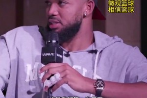 放出豪言！唐斯：我認(rèn)為尼克斯下賽季絕對(duì)有機(jī)會(huì)奪冠