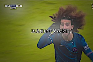 中國(guó)女足邊路傳中，柬埔寨門將撲出后鄭璐補(bǔ)射破門