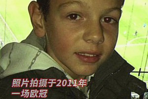 米蘭：從這一天起，命運的齒輪開始轉(zhuǎn)動！